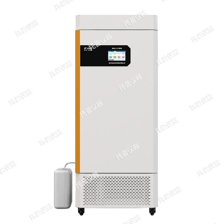 智能頂光源人工氣候箱